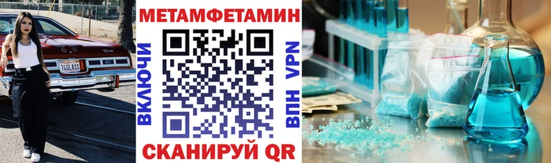 Амфетамин VHQ Кочубеевское