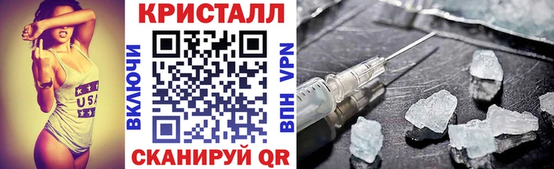 АМФ Premium  Кочубеевское 