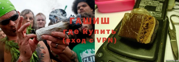 герыч Ладушкин