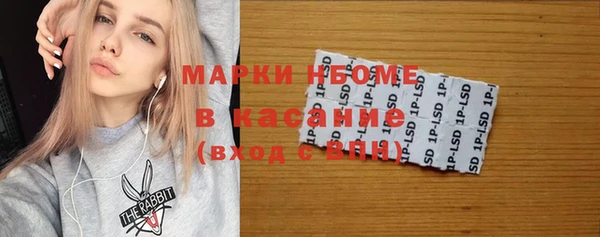 герыч Ладушкин