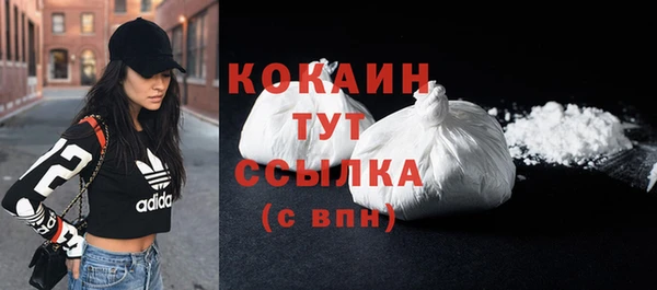 а пвп мука Лабытнанги