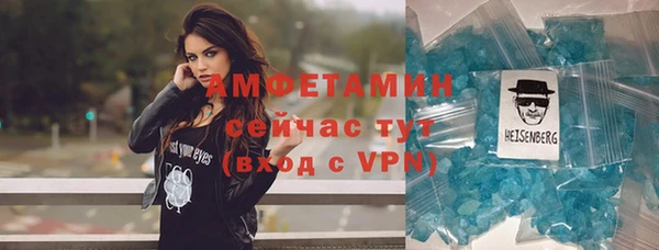 мяу мяу мука Лагань
