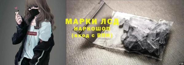 а пвп мука Лабытнанги