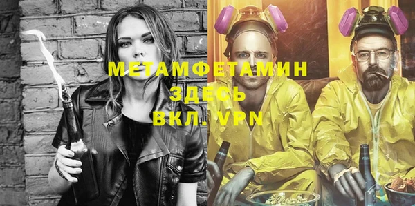 мяу мяу мука Лагань