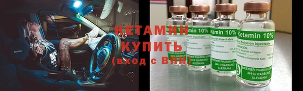 герыч Ладушкин