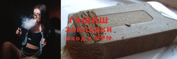 мяу мяу мука Лагань