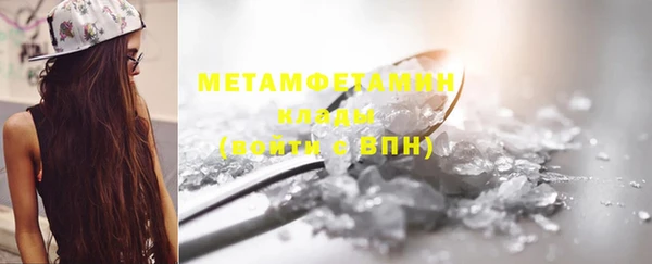 мяу мяу мука Лагань