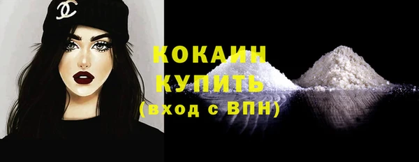 а пвп мука Лабытнанги