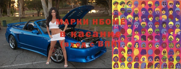 а пвп мука Лабытнанги
