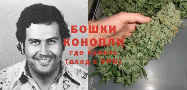 а пвп мука Лабытнанги