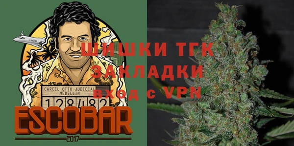 а пвп мука Лабытнанги