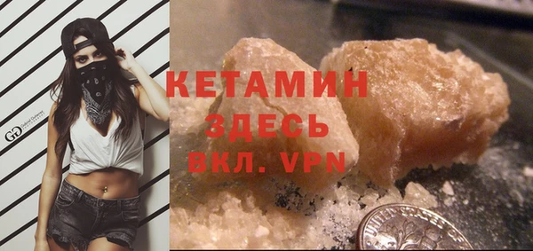 герыч Ладушкин