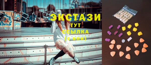 герыч Ладушкин