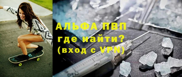 герыч Ладушкин