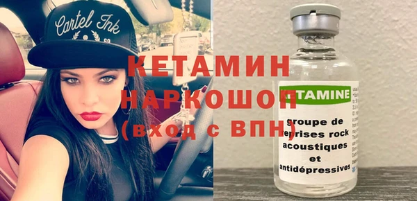 герыч Ладушкин
