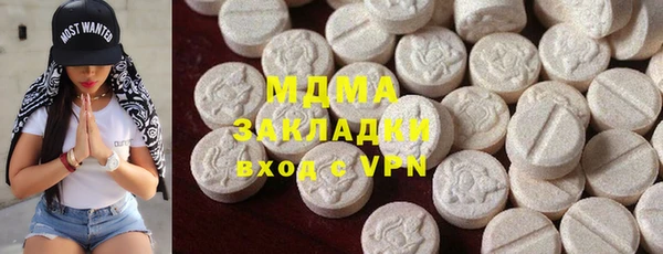а пвп мука Лабытнанги