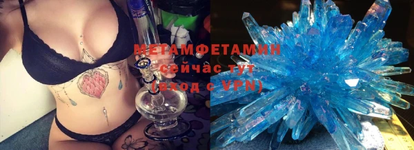 герыч Ладушкин