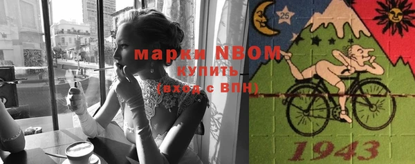 мяу мяу мука Лагань