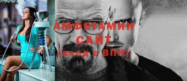 мяу мяу мука Лагань