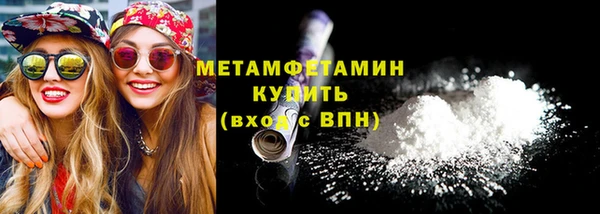 мяу мяу мука Лагань