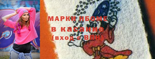 мяу мяу мука Лагань