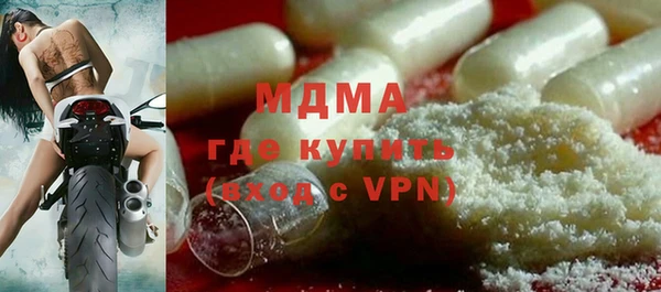 герыч Ладушкин