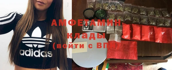 мяу мяу мука Лагань