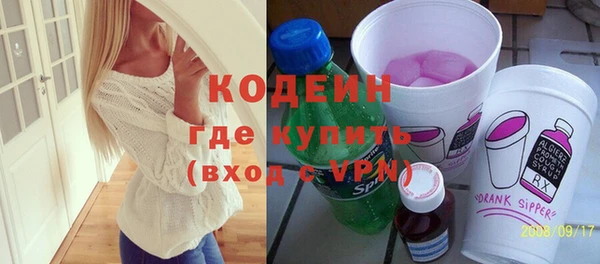 а пвп мука Лабытнанги