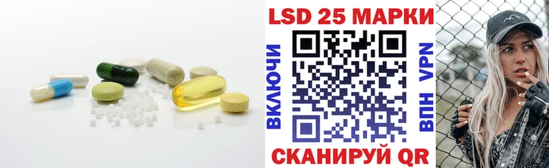 ЛСД экстази кислота мега как зайти Кочубеевское