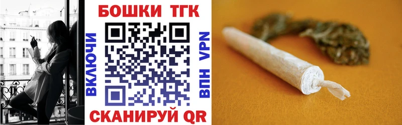 Марихуана тримм  гидра ссылки  Кочубеевское 